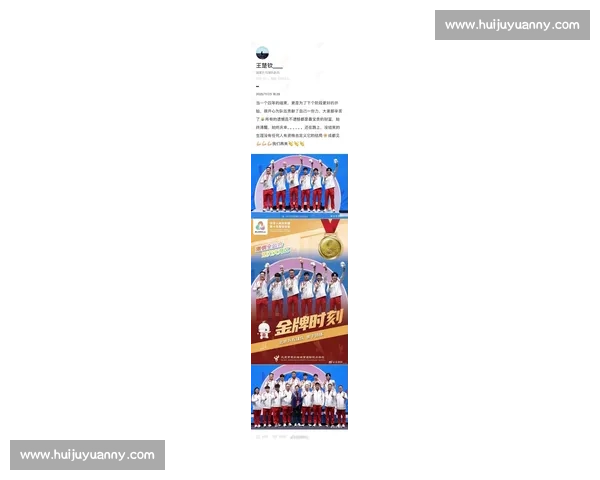 7 万空运！王楚钦夺冠球台归乡，北京队的用心藏不住